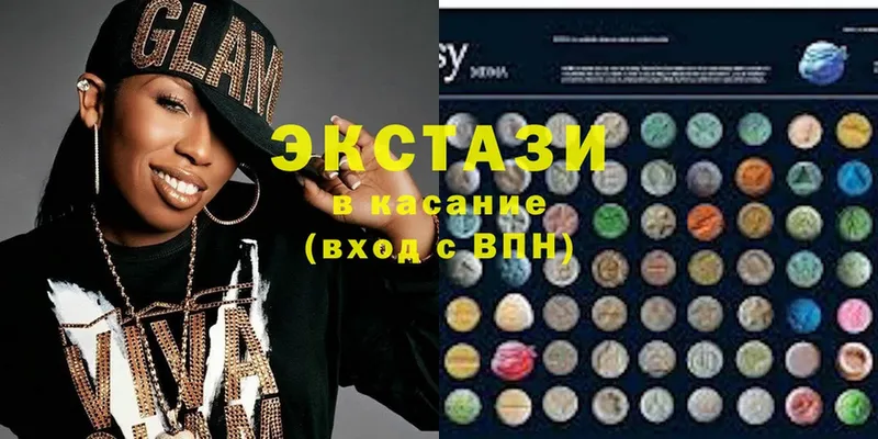 как найти закладки  Саранск  Ecstasy таблы 